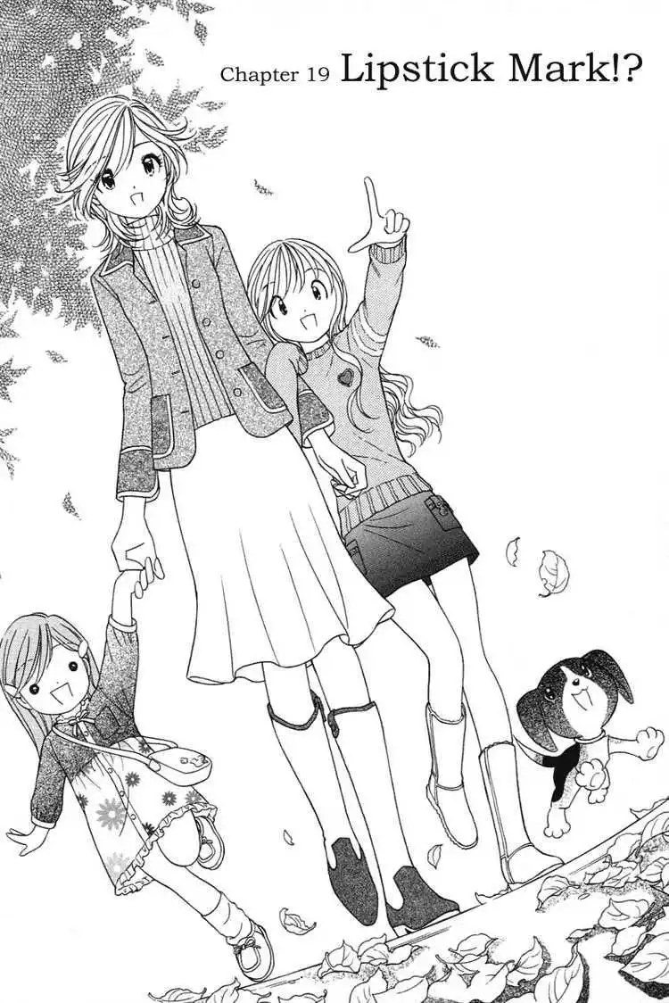 Orange Yane no Chiisana Ie Chapter 19 2